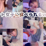 Thumbnail of related posts 178