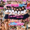 Thumbnail of related posts 028