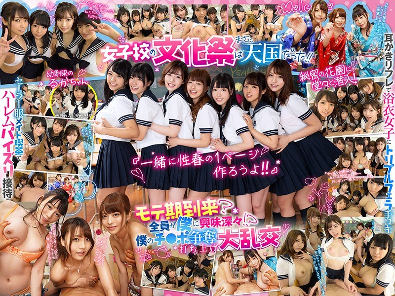 Thumbnail of post image 108