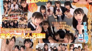 Thumbnail of post image 064