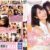 幼なじみだった川上奈々美と希島あいりが朝から晩まで中出ししまくりOKな俺の嫁