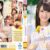 新人18歳ハニカミ女子大生AVデビュー 平沢すず