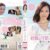 20歳になったばかりのクォーター現役女子大生 綺麗と可愛いの間 咲乃小春