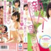 Thumbnail of related posts 150