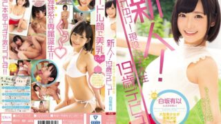 Thumbnail of post image 143