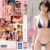初イキッ3本番！アイドル活動休止中の専属Gカップ人生で初めてイっちゃった！ 葵いぶき