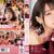 今すぐKissMe舌をず~っと絡ませっ放し濃密ベロキス接吻性交 八木奈々