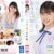 新人 専属19歳AVDebut！ 一宮希帆 知らなかった自分を、知りたい。