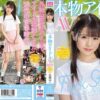 Thumbnail of related posts 156