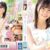 新人*19歳こう見えてリケジョ現役女子大生AVデビュー！！ 奏音かのん