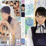 Thumbnail of related posts 099