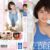 新人 めっちゃ性格の良い方言美少女AV DEBUT 石原希望