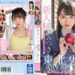 Thumbnail of related posts 050