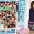 深田えいみ8時間BEST