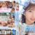 改名専属 山岸あや花 再誕、リスタート！ 名前探しの旅→休養中禁欲状態からお久しぶりの中出しセックス！5時間SP