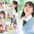 【VR】VR NO.1 STYLE<渚あいり>解禁 青春時代は、二度訪れる。大きな瞳をしたド直球美少女 渚あいりを紹介します。