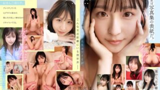 Thumbnail of post image 003