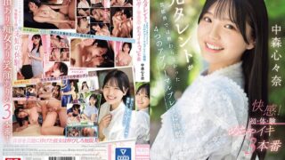 Thumbnail of post image 047