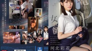 Thumbnail of post image 006