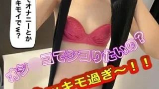 Thumbnail of post image 137