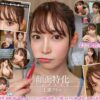 Thumbnail of related posts 013