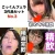 ごっくんフェラ3作品セット No.3