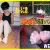 【動画】おしるこ君 僕っ子とおじさん【公園お散歩・旅館でパンスト鑑賞＆ＷＥＴ】