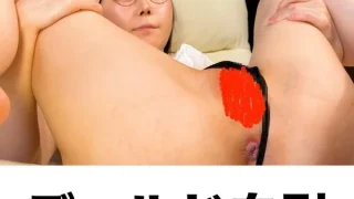 Thumbnail of post image 032