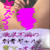 Thumbnail of related posts 032