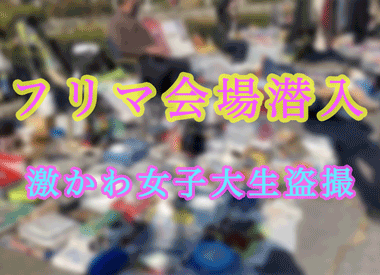 Thumbnail of post image 088