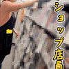 Thumbnail of related posts 090
