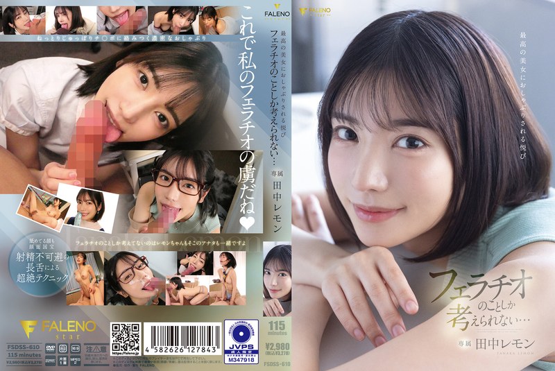 Thumbnail of post image 039