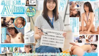 Thumbnail of post image 020