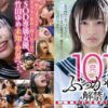 Thumbnail of related posts 016