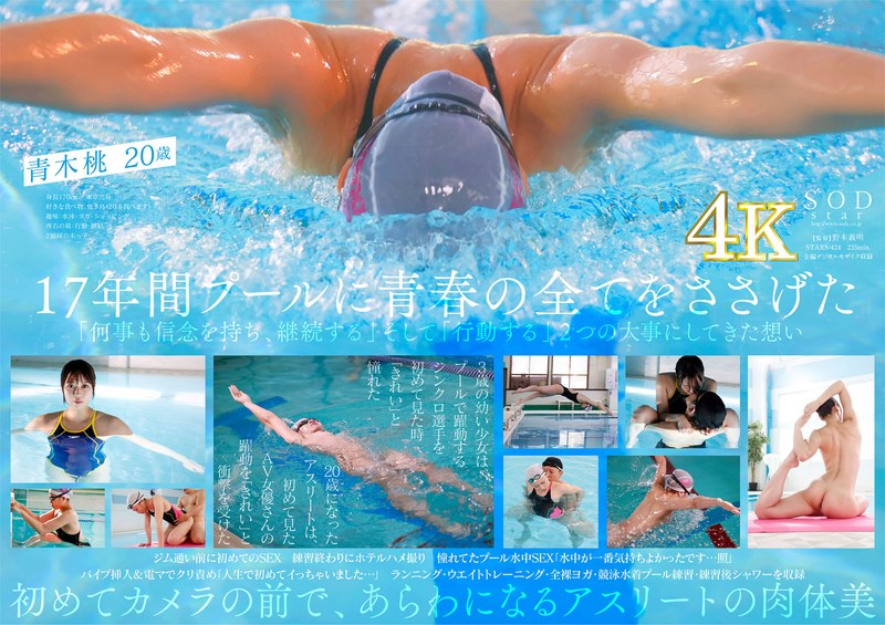 Thumbnail of post image 061