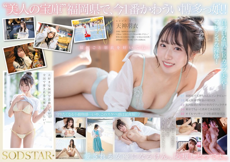 Thumbnail of post image 060