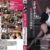 Wスチュワーデスin… ［脅迫スイートルーム］ Cabin Attendant Azumi（22）＆Akari（28）
