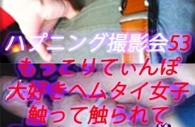 Thumbnail of post image 133