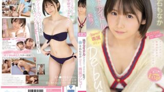 Thumbnail of post image 085