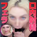 Thumbnail of related posts 151