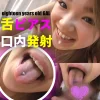 Thumbnail of related posts 113