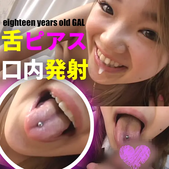 Thumbnail of post image 157