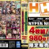 Thumbnail of related posts 137