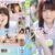 こんにちは、あおちゃんでーす！！ 新人*20歳 反応がとびっきり可愛い天然美少女 約1年ぶりのエッチで中出しAVDEBUT！！ 天野碧