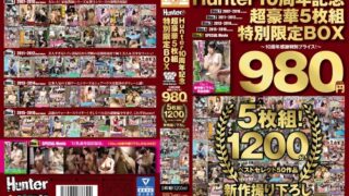 Thumbnail of post image 002