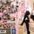 生意気な妹にニーハイを履かせ僕だけの「絶対領域」を誕生させ僕好みに痴女らせた。 相沢みなみ