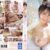「初泡姫チャレンジします」 即尺即ハメ！！ はじける天然Gカップ美巨乳 癒し系ソープ嬢 長浜みつり