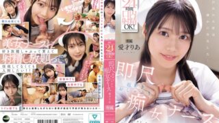 Thumbnail of post image 135