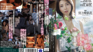 Thumbnail of post image 046