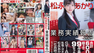 Thumbnail of post image 008